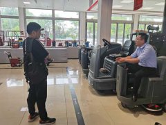 道路清潔革新，從揚子掃地車開始
